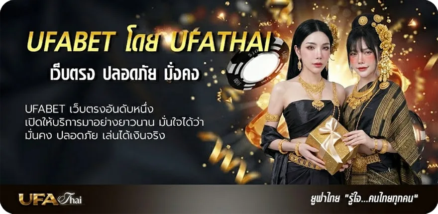 โปรโมชั่น ดูหนัง ซับ แนะนำ — แทงบอลออนไลน์ คาสิโน หวย มวย สล็อต ครบวงจร