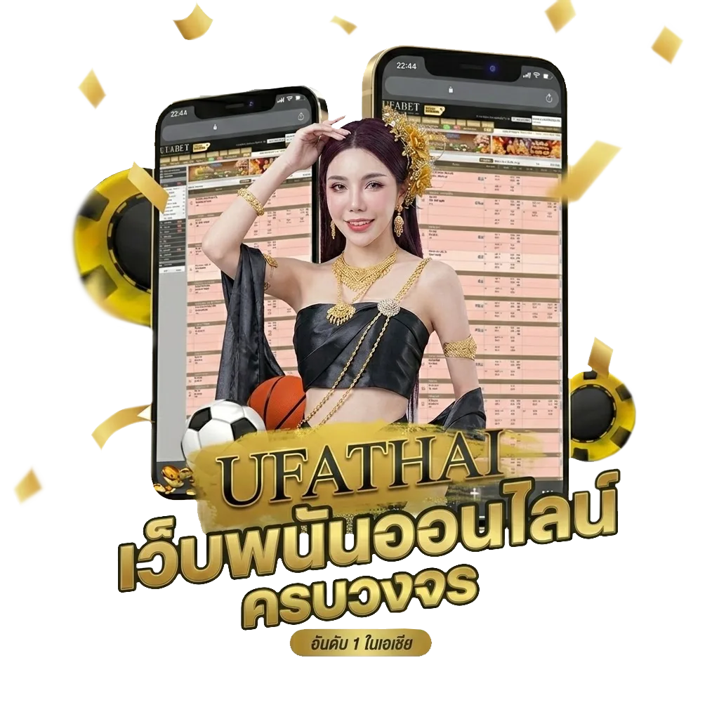 ดูหนัง ซับ โปรโมชั่น — สำหรับสมาชิก